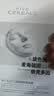 韩方五谷B5面膜抗皱紧致抗衰补水保湿熬夜急救舒缓淡纹去黄提亮肤色男女士 实拍图