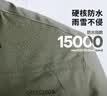 迪卡侬棉服中长款派克工装加厚外套冬季大码棉衣男-4557085 晒单实拍图