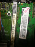ThinkPad 联想原装笔记本内存条 DDR3三代标压内存 2G X130e/T430si/T410/W700 晒单实拍图