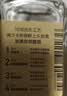 观云金标谈笑间 浓香型白酒 52度 500ml*6瓶 箱装 含礼袋 节日送礼 实拍图