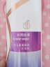 力士（LUX）【柔顺留香】水润丝滑玻尿酸洗发水750g 干枯毛躁发质 柔顺留香 实拍图