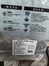 美威智利冷冻原味三文鱼排净重240g/4片装大西洋鲑鱼 进口鱼类 海鲜 实拍图