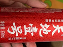 天地壹号国风插画版330ml*15苹果醋饮料低糖0脂送礼宴请年货 多喝醋有好处 实拍图