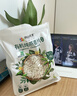 阴山优麦有机裸燕麦片630克 高蛋白质 高膳食纤维  0添加蔗糖 营养早餐 实拍图