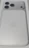 Apple/苹果【ACS合约版】iPhone 17 Pro Max 512GB 银色 支持移动联通电信5G 双卡双待手机 实拍图