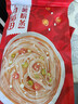 海玉小石头饼108g*5袋（混合味） 石子馍苏打饼干薄脆非油炸薯片休闲 实拍图