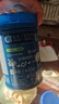 嘉宝（GERBER）婴幼儿高铁米粉维C加铁原味宝宝辅食米糊250g6-12个月 100%真验厂 实拍图