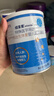 纽荃星 特殊医学用途 早产/低出生体重婴儿配方食品 400g 实拍图