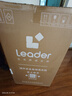 统帅（Leader）海尔出品 悦己波轮洗衣机 全自动出租房7.2公斤迷你小型 京东自营以旧换新国家补贴XQBL72-M20D0 实拍图