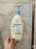 艾惟诺（Aveeno）韩国进口儿童洗发水沐浴露二合一艾维诺婴儿洗发水宝宝沐浴露 【新客首选】354ml 实拍图