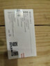 鸿蒙智选移动随身wifi mini随行无线网卡4g路由器直插笔记本USB卡托E8372-826 实拍图