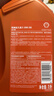 壳牌（Shell）动力橙单次小保养卡0W-30 SN/C3 6L 含机油+机滤+工时 汽车保养 实拍图
