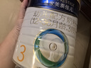 美素佳儿（Friso）皇家幼儿配方奶粉 3段（1-3岁幼儿适用）800g 乳铁蛋白 (新国标) 实拍图