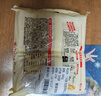 广州酒家翡翠虾饺200g*2袋 16个 早餐半成品早茶点心儿童早餐生鲜食品速食 实拍图