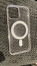 KOOLIFE适用 苹果12手机壳 iPhone12手机壳保护套magfase磁吸手机壳高透柔软背壳超薄防摔简约透明男女 实拍图