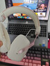 iKF V11 Pro7.1四模游戏耳机蓝牙无线头戴式7.1环绕音效有线电竞专用无畏契约fps听声辨位三角洲 粉白 实拍图