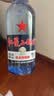 红星二锅头 蓝瓶绵柔8陈酿 清香型白酒 43度 500ml*2瓶 口粮酒 实拍图