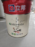 立邦乳胶漆京雅居金装净味5合1内墙油漆墙面漆防霉无添加18L约25kg 实拍图