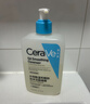 适乐肤（CeraVe）【618钜惠-油痘套装】水杨酸洁面473ml+PM乳60ml祛痘控油提亮男女 实拍图