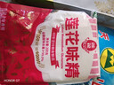 莲花味精200g【纯粮酿造99%高纯度】零添加 小袋尝鲜 厨房调料 实拍图