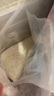 金健【当季新米】金健荷花香米 绿色食品  20斤装 家庭实惠 南方香米 实拍图