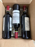 拉菲（LAFITE）传奇梅多克赤霞珠干红葡萄酒 750ml*6 红酒整箱装 礼盒 实拍图