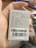 小米米家智能温湿度计3mini 智能家居家用车内高精度温度显示器智能联动高续航迷你便携 白色 实拍图