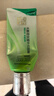 百雀羚洗面奶补水保湿水嫩净透精华洁面乳95g品质国货母亲节礼物 实拍图