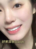 韩方五谷酵素牙膏美牙亮白口臭清新口气牙结石垢去牙渍黄十大知名品牌320g 实拍图