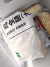 上鲜鸡全腿净重4.8斤烤鸡腿炸鸡腿鸡肉鸡全腿大腿清真食材 源头直发 实拍图