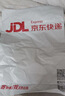 罗格朗嵌入式插座隐藏式10A五孔内凹墙面86型冰箱洗衣机插座 陶瓷白色 实拍图