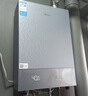 美的重磅新品【小西梅M10A Max增压】16升燃气热水器 一级能效无冷凝管 无冷感7A恒温 大水量静音 实拍图