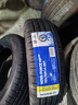 利奥玲珑汽车轮胎185/70R14 88T NOVA-FORCE HP100五菱宏光/欧诺/阳光 实拍图