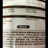 臻牧（zhenmu）羊奶粉无蔗糖高钙成人中老年富硒益生菌营养品罐装820g送礼 实拍图