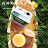 汇源100%桃汁整箱果汁健康饮料1L*12盒果蔬汁节日送礼宴请 实拍图