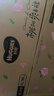 好奇（Huggies）铂金装小桃裤成长裤XL96片(12-17kg)加大号尿不湿【透爽散热】 实拍图