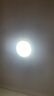 四季沐歌（MICOE）全光谱护眼LED卧室灯吸顶灯现代简约超薄超亮LED儿童房间灯具 实拍图