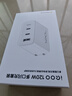 vivo iQOO120W三口闪充套装多协议兼容vivo充电器X300充电器X200充电器笔记本电脑充电器适用华为小米 实拍图