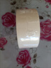 包大师美纹纸胶带50mm*50m*1卷遮蔽喷漆保护美缝无痕贴纸美术分色纸手撕纸胶带可书写拼豆豆DIY 实拍图