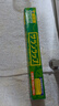 旭包鲜保鲜膜食品级PVDC保鲜膜大卷耐高温带切割器30cm*50m可微波炉加热 实拍图