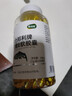 康纽莱鱼油维E软胶囊深海鱼油中老年蓝帽保健食品补充omega3大瓶308粒 实拍图