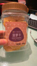 松川良品 甄选菠萝干 蜜饯果干休闲零食品铺子水果凤梨网红小吃 400g 罐装 实拍图