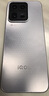 vivo iQOO 15 Ultra 16GB+512 2049(银色)冰穹散热风扇 2K三星珠峰屏 电竞手机iqoo15ultra 国家补贴 实拍图