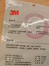 3M强力双面胶 VHB™胶带强力防水家车用固定粘贴 4910透明 10mm宽2m长 实拍图