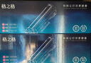 格之格m254dw硒鼓 适用惠普cf500a硒鼓  m281fdw m281fdn m280nw m254nw HP202A硒鼓 带芯片硒鼓 1600页 红色 单支 实拍图