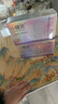 福东海 小睡袋300Ml 桑葚黑枸杞人参酸枣仁百合原浆(30ml*10袋) 实拍图