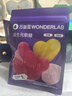 万益蓝（WONDERLAB）早B420晚S100组合30瓶+30瓶 B420益生菌S100益生元棕色脂肪 实拍图