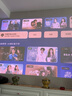 极米（XGIMI）Z9X 4K 旗舰版 全新轻薄4K光学变焦三色激光投影1500CVIA 哈曼卡顿家用智能云台投影仪 2026新款 实拍图