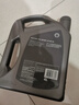 壳牌（Shell）全合成机油超凡喜力0W-20 API SP/C5级 4L灰壳汽车保养香港进口 实拍图