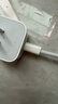 Apple/苹果 40W type-c快充充电器 苹果usb-c原装充电头 旗舰店新款苹果iphone17/16/15promax充电器 实拍图